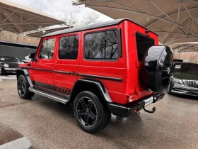 Mercedes-Benz G 350 CDI Designo Manufaktur Edition - 119900 лв. - 28843530 | Car24.bg