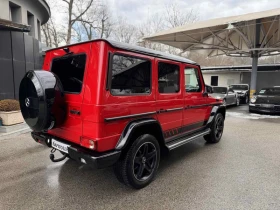 Mercedes-Benz G 350 CDI Designo Manufaktur Edition - 119900 лв. - 28843530 | Car24.bg