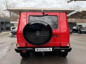 Mercedes-Benz G 350 CDI Designo Manufaktur Edition - 119900 лв. - 28843530 | Car24.bg