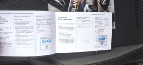 Обява за продажба на Opel Crossland X ~29 990 лв. - изображение 2