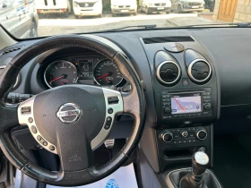 Nissan Qashqai 1.6DCI FULL XENON PANORAMA - 12990 лв. - 62343862 12
