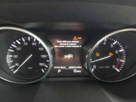Land Rover Range Rover Evoque Pure Plus Купи сега!Крайна цена! - 19600 лв. - 53337310 11