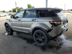Land Rover Range Rover Evoque Pure Plus Купи сега!Крайна цена! - 19600 лв. - 53337310 3