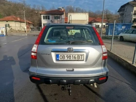 Honda Cr-v, снимка 2 — Bazar.bg Honda Cr-v, снимка 2