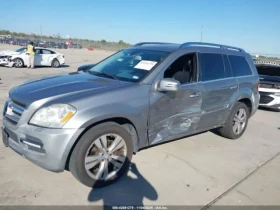Mercedes-Benz GL 450 - 7999 € / 15644.68 лв. - 89697033 5