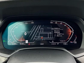 BMW X5 * xDrive40i * ПОДГРЕВ * КЛИП НА МОТОРА - 29890 € / 58459.76 лв. - 58287174 10