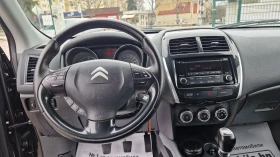Citroen C4 AIRCROSS 1.6HDI - 7599 € / 14862.35 лв. - 10406315 9