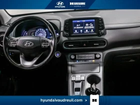 Hyundai Kona PREFERRED* FWD* ПОДГРЕВ* КАМЕРА* CARPLAY* CARFAX | Auto.bg — изображение 9