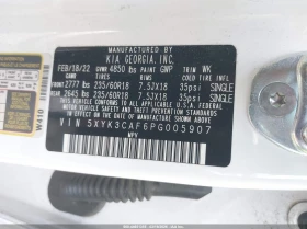 Kia Sportage 2.5L I-4 DI, DOHC, VVT, 187HP All Wheel Drive | Mobile.bg � ����� ������ 9