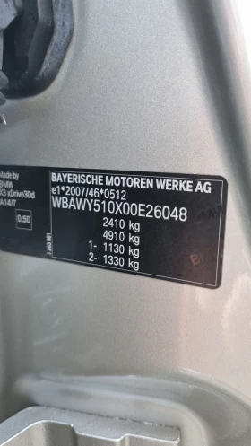 BMW X3 3.0 XDRIVE MSPORT FACELIFT EURO 6b | Mobile.bg � ����� ������ 12