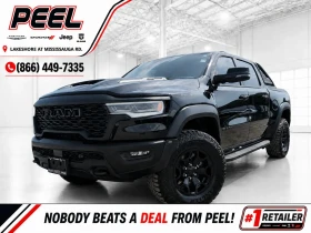 Dodge RAM 1500 RHO ЦЕНА ДО БЪЛГАРИЯ РЕГИСТРАЦИЯ & АВТОКРЕДИТ