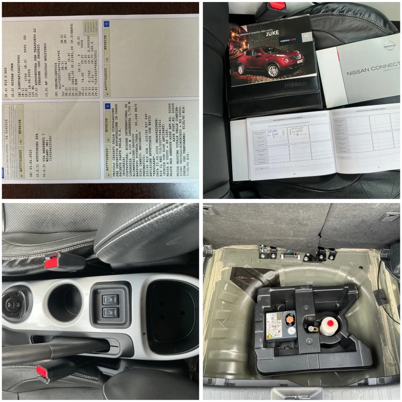 Nissan Juke 1.5 DCI, снимка 15 - Автомобили и джипове - 52514365