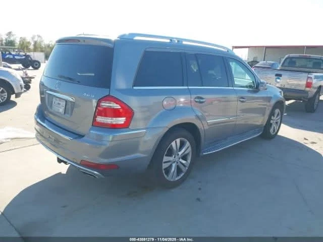 Mercedes-Benz GL 450, снимка 4 - Автомобили и джипове - 53024909