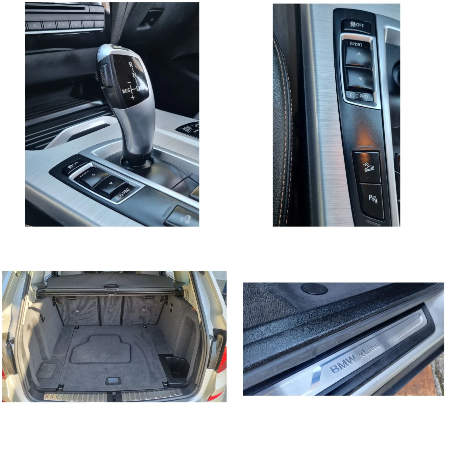 BMW X3 3.0 XDRIVE MSPORT FACELIFT EURO 6b, снимка 15 - Автомобили и джипове - 54715865