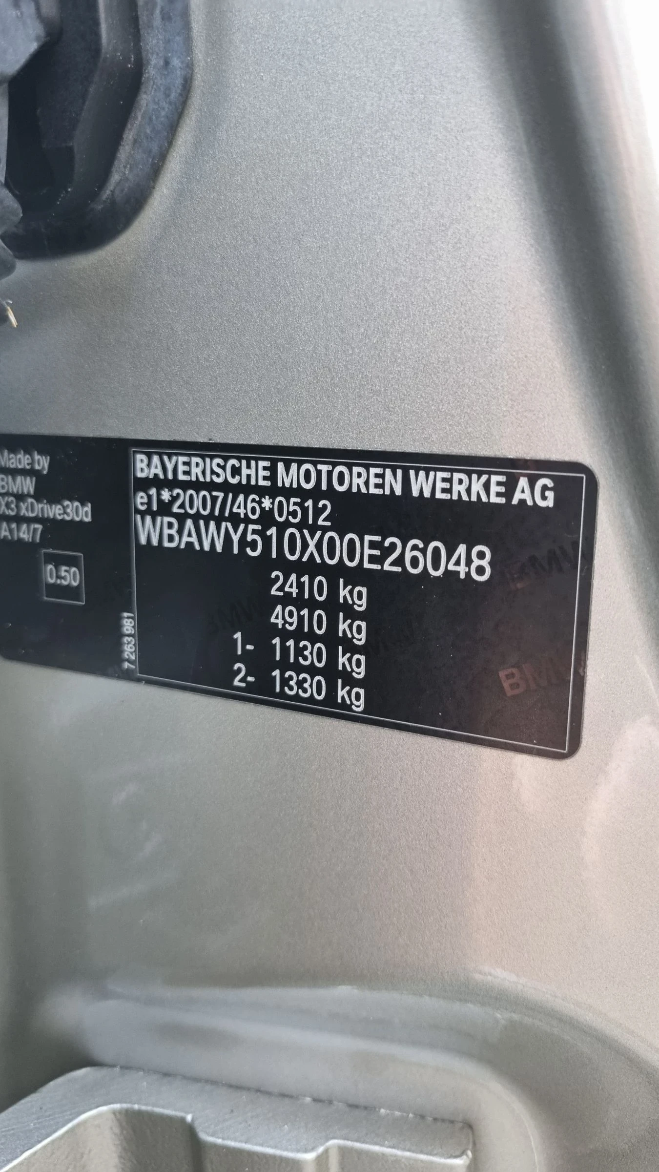BMW X3 3.0 XDRIVE MSPORT FACELIFT EURO 6b, снимка 12 - Автомобили и джипове - 54715865