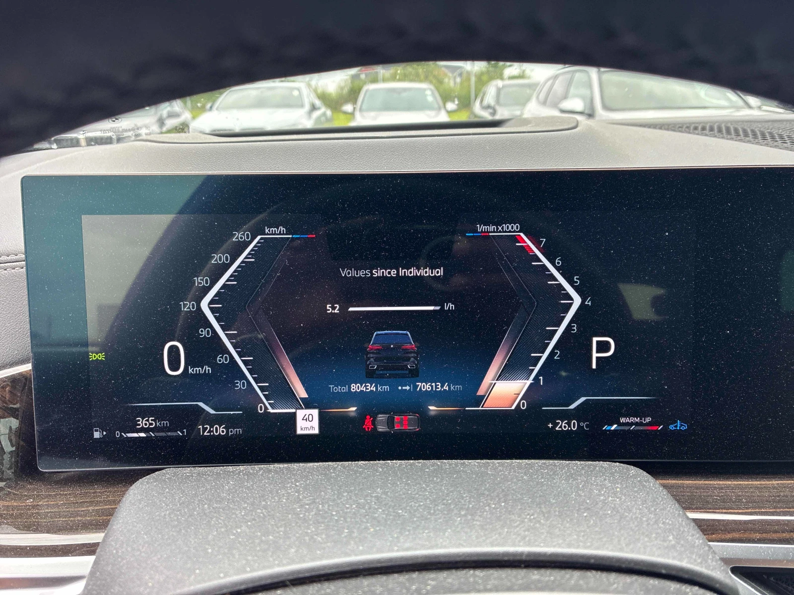 BMW X5 LASER* M Sport* HUD* H/K* 360* Extended leather* П, снимка 8 - Автомобили и джипове - 55221089