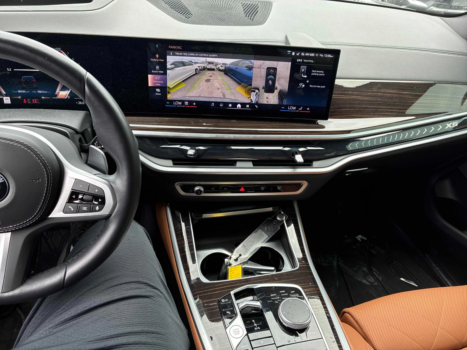 BMW X5 LASER* M Sport* HUD* H/K* 360* Extended leather* П, снимка 9 - Автомобили и джипове - 55221089
