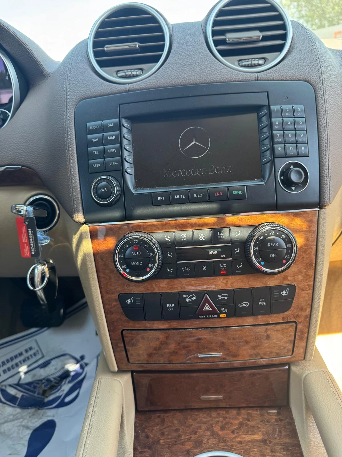 Mercedes-Benz GL 450, снимка 7 - Автомобили и джипове - 55224739