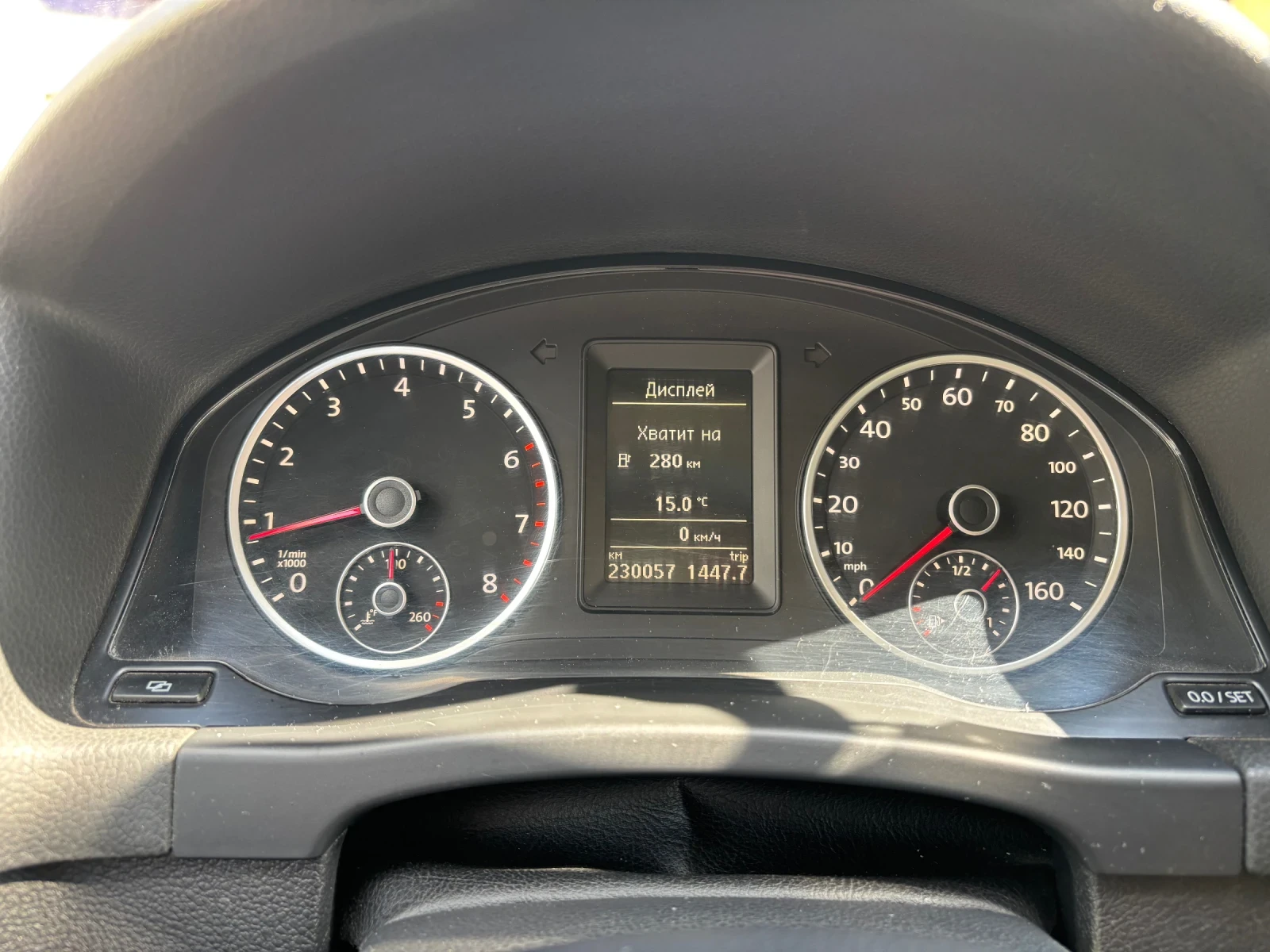 VW Tiguan 2.0 T 4Motion, снимка 8 - Автомобили и джипове - 56076507