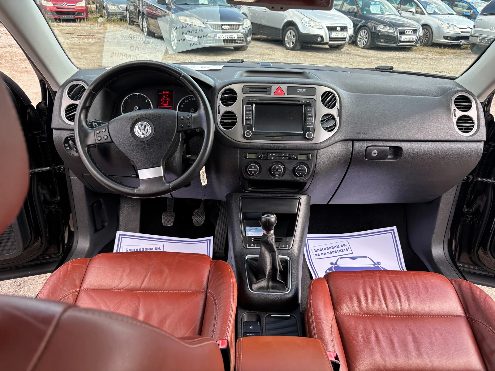 VW Tiguan 2.0TDI / COMMONRAIL / 170К.С / 4 MOTION / ПАНОРАМА, снимка 6 - Автомобили и джипове - 56317108