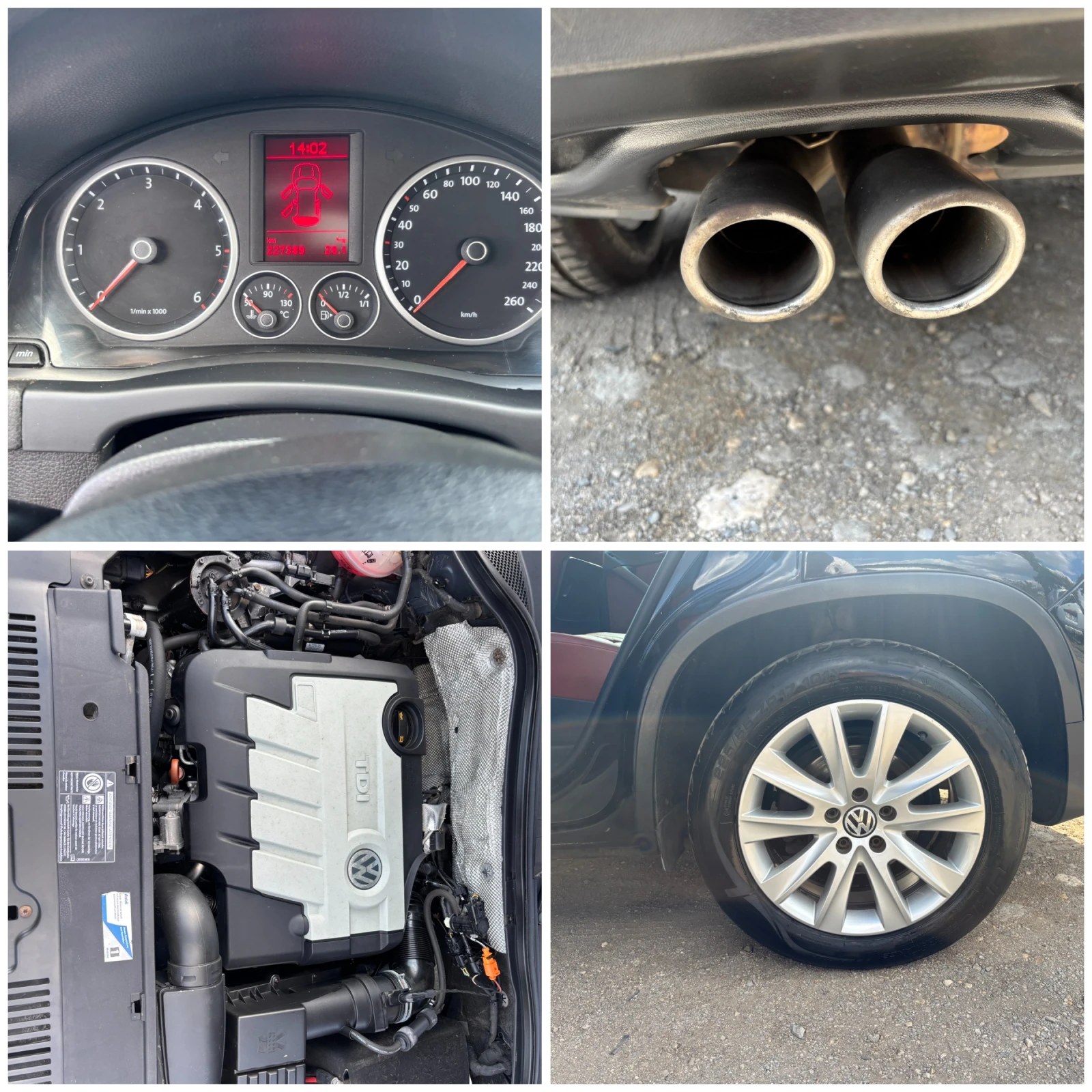 VW Tiguan 2.0TDI / COMMONRAIL / 170К.С / 4 MOTION / ПАНОРАМА, снимка 16 - Автомобили и джипове - 56317108