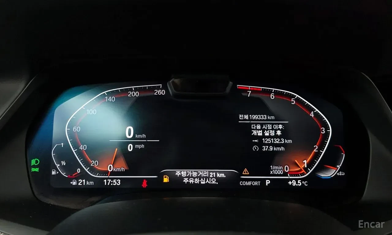 BMW X6 40i* M* SPORT* HARMON* KARDON* LASER* ���������* � | Mobile.bg � ����������� 12