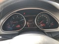 Audi Q7 4.2 TDI FACE, снимка 17
