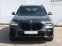 Обява за продажба на BMW X5 xDrive 6+1 ~ 142 000 лв. - изображение 1
