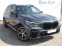 Обява за продажба на BMW X5 xDrive 6+1 ~ 141 000 лв. - изображение 2