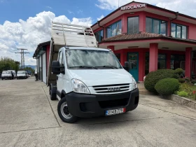 Iveco Daily 3.0HPI* 35S18* КЛИМАТИК* Тристранен самосвал, снимка 3