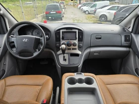 Hyundai H1 2.5CRDI АВТОМАТИК КОЖА STAREX , снимка 10