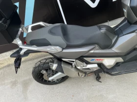 Обява за продажба на Honda X-ADV 750i ABS/LED ~13 800 лв. - изображение 8