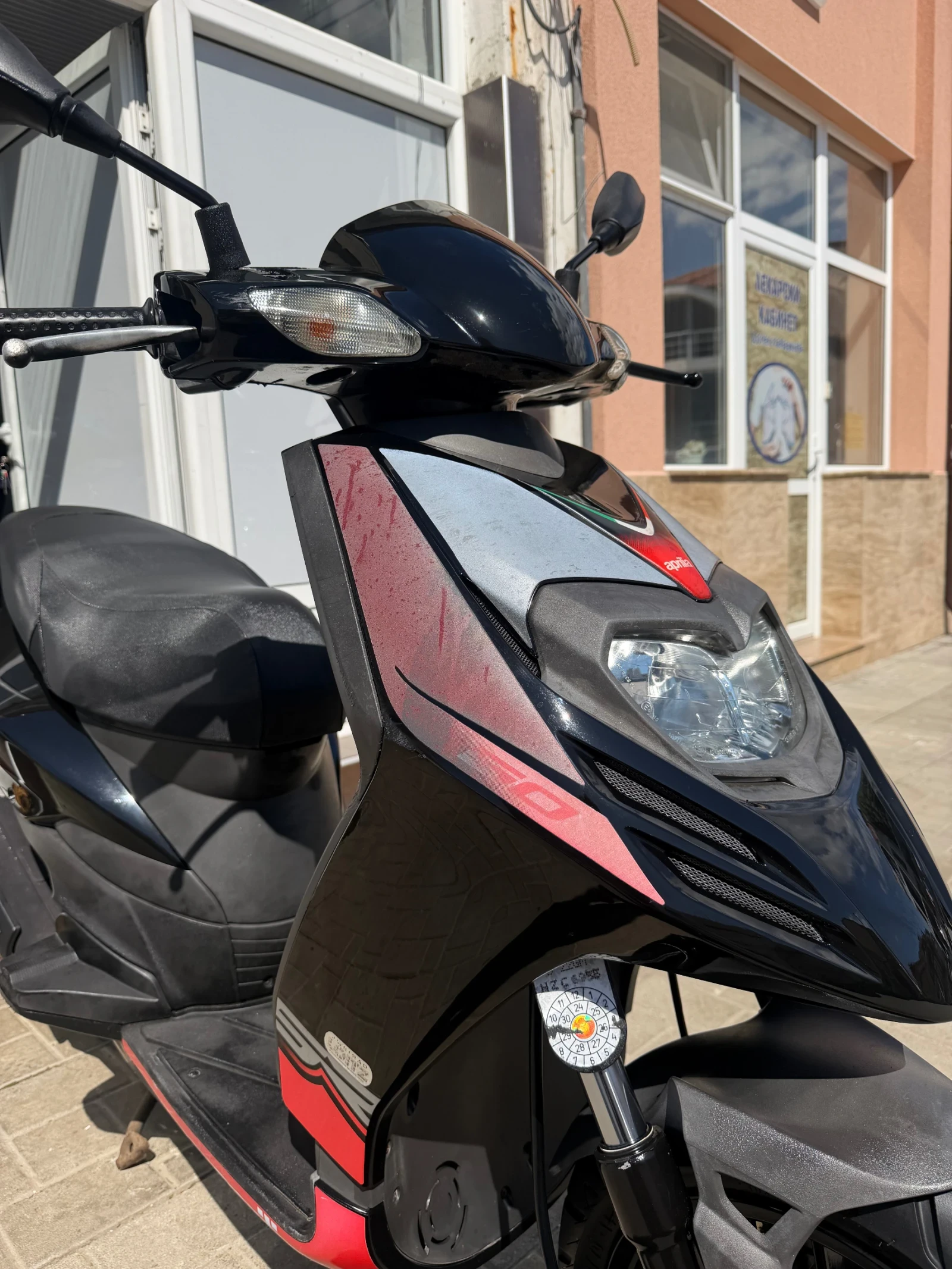 Aprilia Sr 50 Motard, снимка 7 - Мотоциклети и мототехника - 54683479