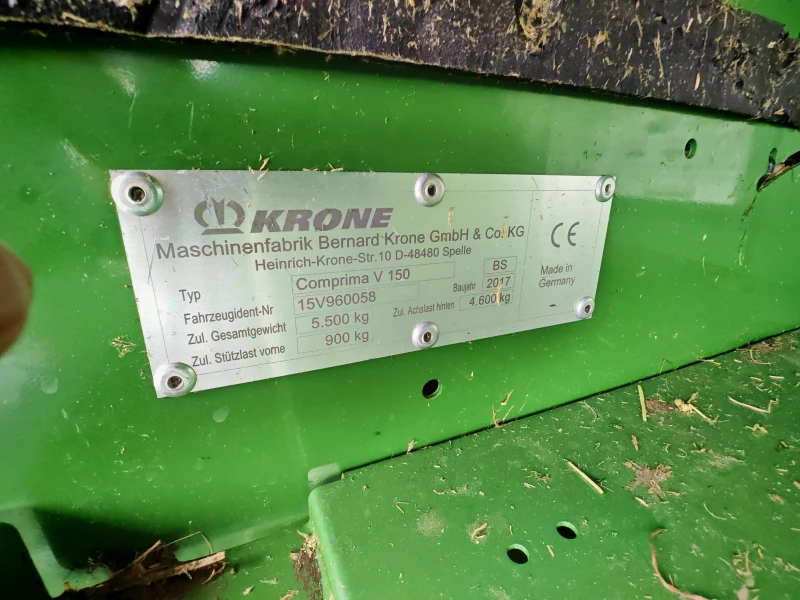 Балировачка Krone V150XC лизинг с първоначална вноска 20 %, снимка 10 - Селскостопанска техника - 52058890