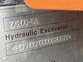 Багер Hitachi ZX20U-5A / КАТО НОВ / ОЧАКВАН ВНОС , снимка 17