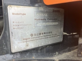 Багер Hitachi ZX20U-5A / КАТО НОВ / ОЧАКВАН ВНОС , снимка 16