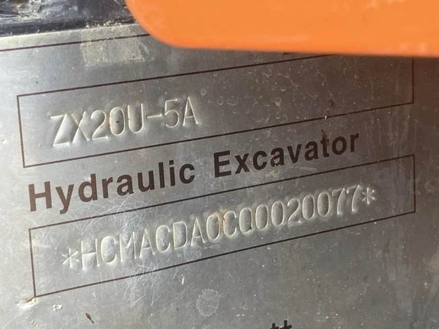 Багер Hitachi ZX20U-5A / КАТО НОВ / ОЧАКВАН ВНОС , снимка 17 - Индустриална техника - 54717400