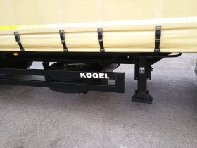 Полуремарке Koegel, снимка 6