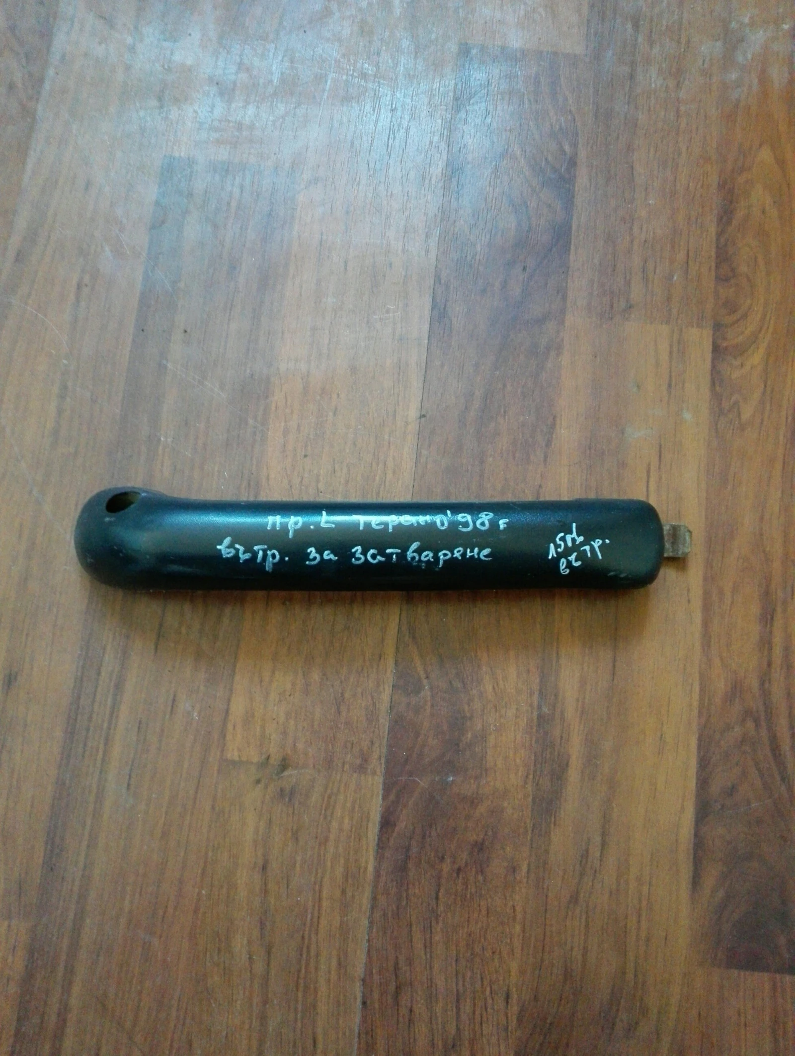      ( )   | Mobile.bg   1