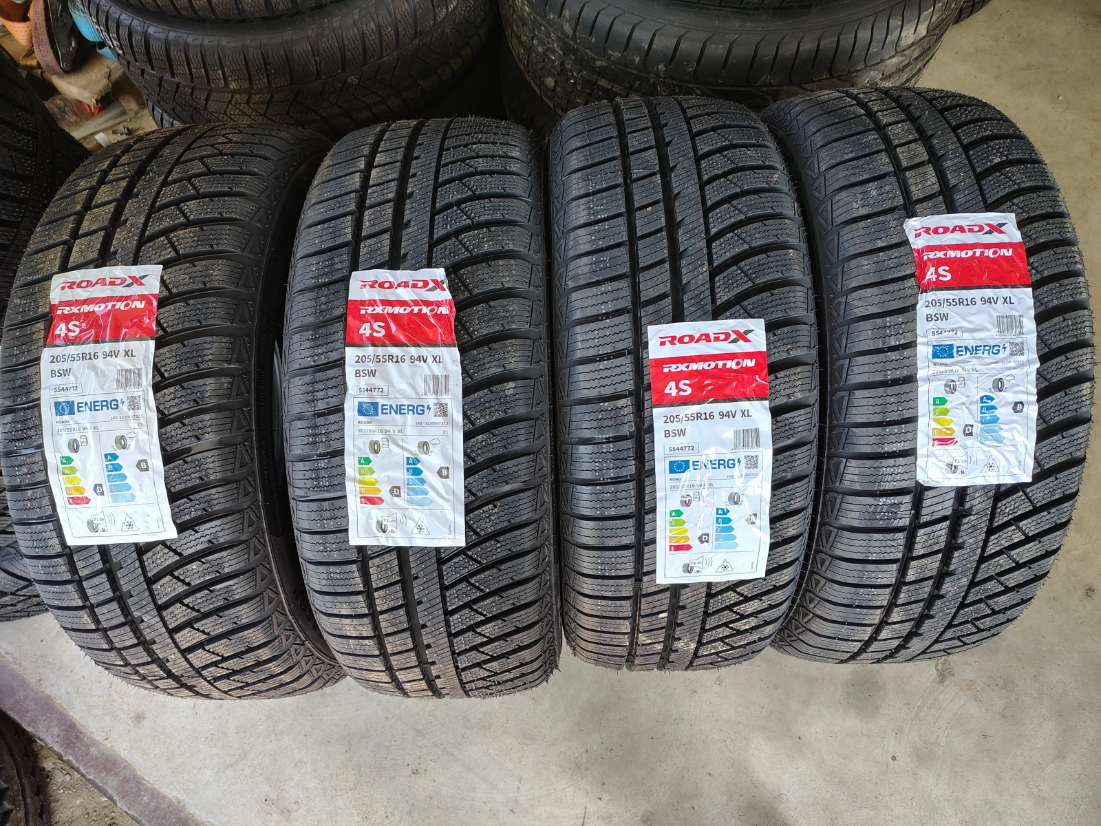 Гуми Летни 205/55R16