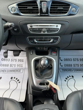 Renault Scenic 1.5dci-Xmod-FULL-NAVI-KAMERA-PARKTRONIK-KOJA-NEW, снимка 11