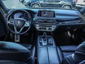 BMW 750 xDrive COOLING PANO B&W С РЕГИСТРАЦИЯ&АВТО КРЕДИТ, снимка 8
