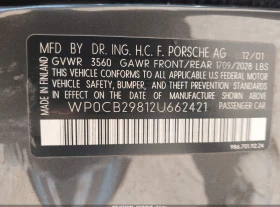Porsche Boxster, снимка 9
