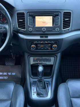 VW Sharan 2.0TDi 140 DSG 7места High-Line, снимка 16