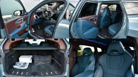 BMW XM 4.4 V8 xDrive Drivers Package | Mobile.bg � ����� ������ 8