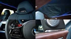 BMW XM 4.4 V8 xDrive Drivers Package | Mobile.bg � ����� ������ 14