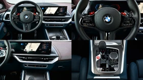 BMW XM 4.4 V8 xDrive Drivers Package | Mobile.bg � ����� ������ 10