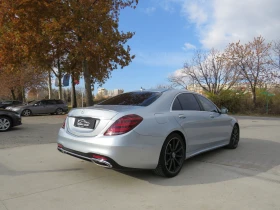 Mercedes-Benz S 560 | Mobile.bg    5