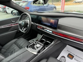 BMW 740 (KATO НОВА)^(X-Drive)^(M-Paket) - 199900 лв. - 77614248 15