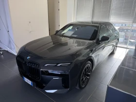BMW 740 XDRIVE MSPORT | Mobile.bg    2